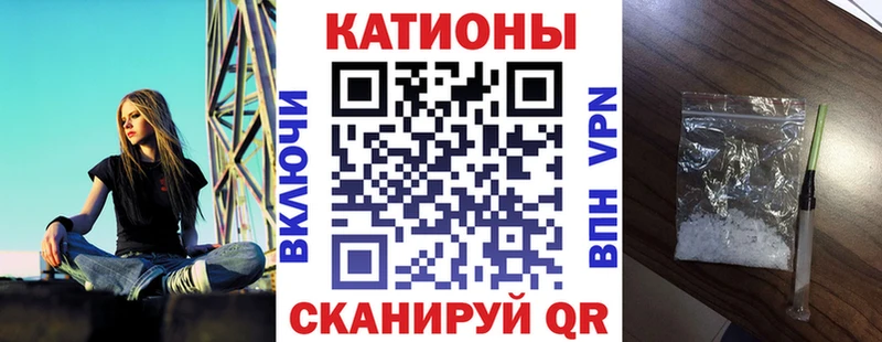 Виды наркоты Гаврилов-Ям Кокаин omg ONION Конопля Мефедрон