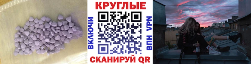 ЭКСТАЗИ Philipp Plein darknet какой сайт Гаврилов-Ям