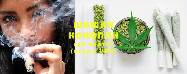 кокаин премиум Богданович