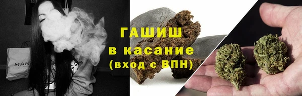 кокаин колумбия Богородицк