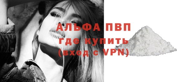кокаин колумбия Богородицк