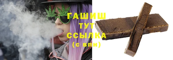 кокаин колумбия Богородицк