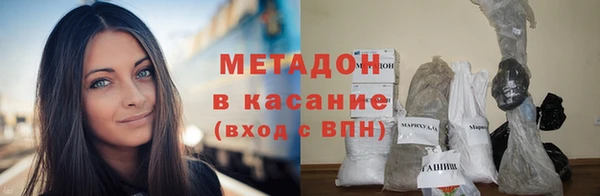 кокаин колумбия Богородицк