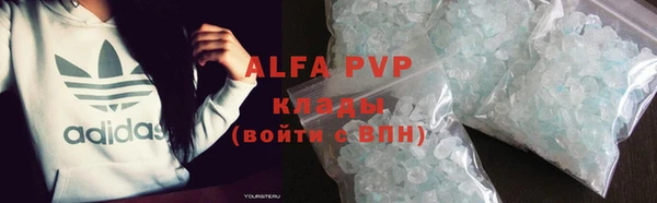кокаин колумбия Богородицк