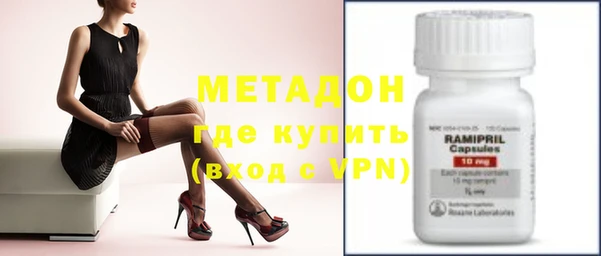 кокаин премиум Богданович